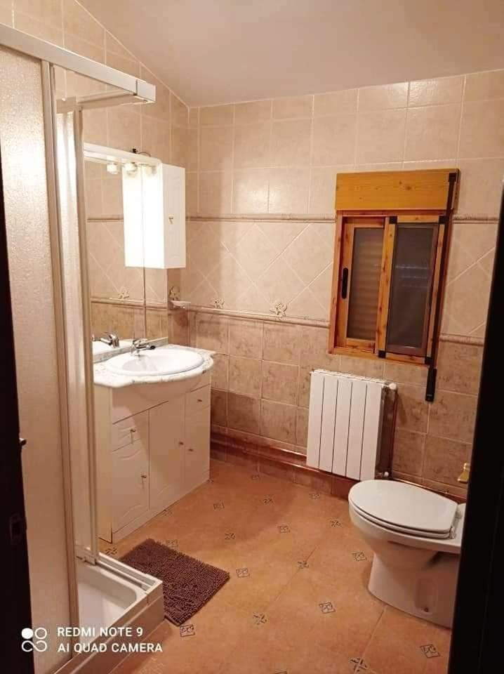 Vivienda Rural Belen Villa Pozo Alcón Dış mekan fotoğraf